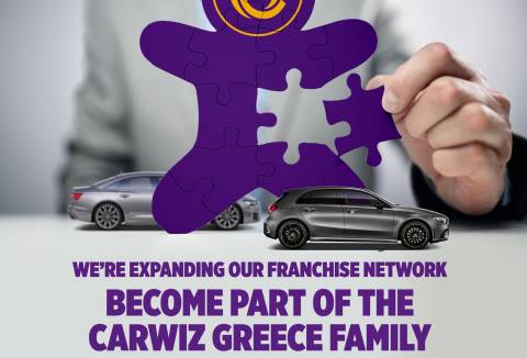 Η Carwiz Greece αναπτύσσεται