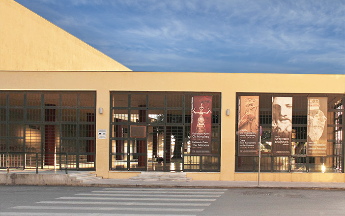 Archaeological Museum